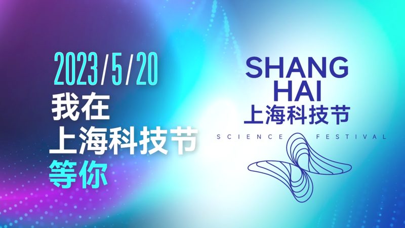工业互联网平台选型，如何规避四大误区**