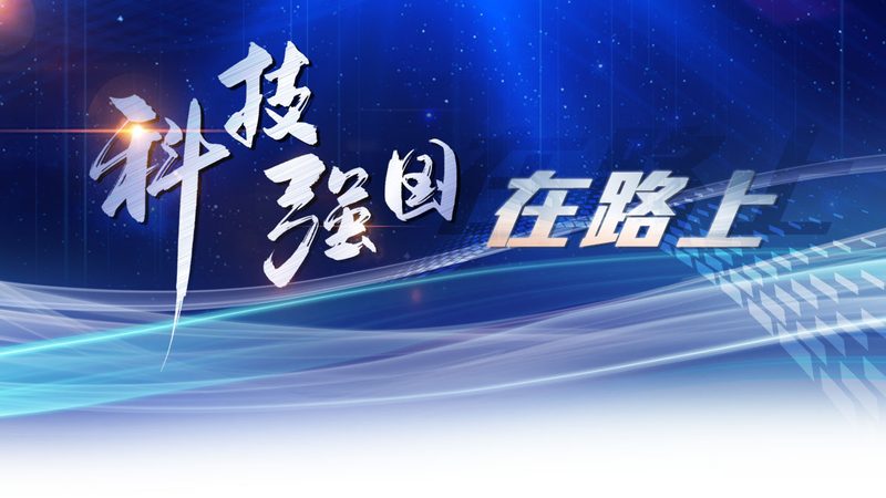 边缘计算云边协同：智慧城市构建的关键**