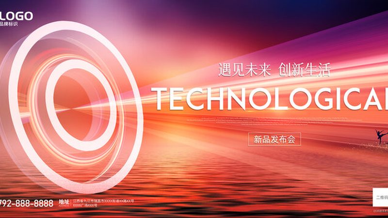 实时边缘计算平台选型的关键考量因素