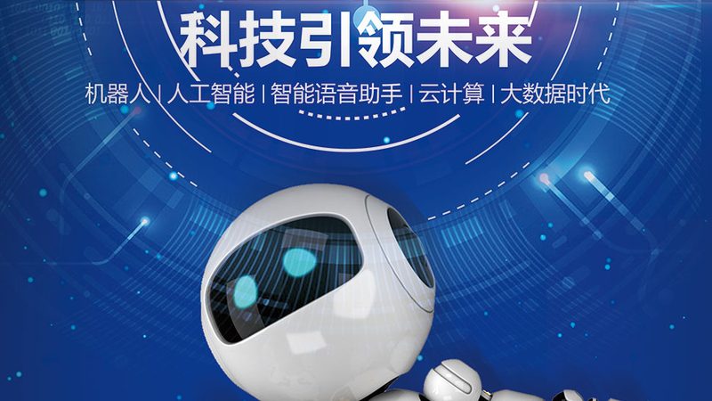 电商平台外包开发：周期与成本的考量**